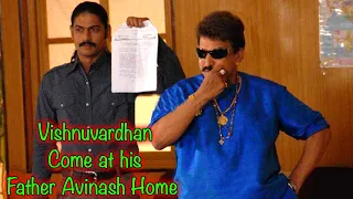 Bellary Naga Movie | Vishnuvardhan come at Avinash Home to take Properties