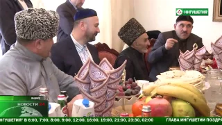 Юнус Бек Евкуров навестил старейшину села Яндаре