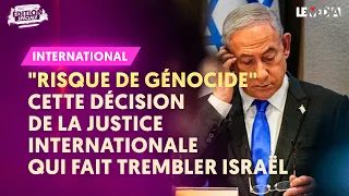 RISQUE DE GÉNOCIDE : L'AFRIQUE DU SUD GAGNE SON PREMIER PROCÈS CONTRE ISRAËL