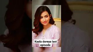 kaala doreya -last episode 27 [CC]❤️❤️ #sana #viral #youtubeshorts #ytshorts #shorts #short