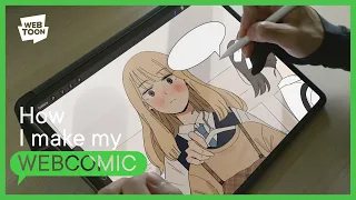 [ENG] WEBTOON tutorial ✏️สอนวาด WEBTOON โดยนักวาดหน้าหลัก!✏️