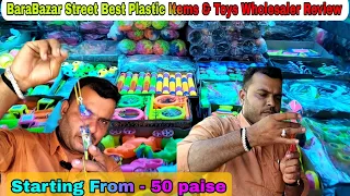 Kolkata Wholesale Market  Toys shop Games BabyProducts RideOne All types of Toy || New Business Idea