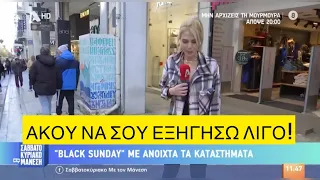 Ο Μάνεσης ΤΗΝ ΕΙΠΕ άσχημα σε ρεπόρτερ του σε ζωντανή σύνδεση, σπάζοντας τα επίπεδα αντιπάθειας!