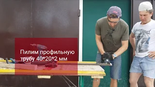 Тест сабельной пилы Metabo SSE 18 LTX