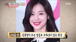 [Section TV] 섹션 TV - Exert Sulli's talents 20180121