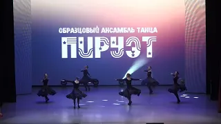 Вращения и трюки в характере русского танца - класс концерт "Пируэт"