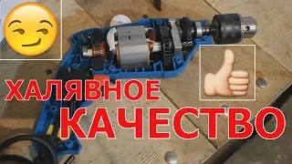 Меня удивила дешевая дрель  BauMaster ID-21100 , что внутри?