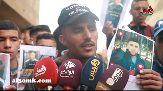 مؤثر..شبان وجدة ضـ.حايا "الحريك" بالجزائر أمام مصير مجهول وعائلاتهم تستنجد من أجل ترحيلهم