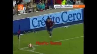 ‪Barca 5 0 Inter ► Gamper Trophy 29/08/2007 ‬‏