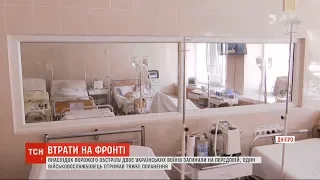 Втрати на передовій: двоє українських воїнів загинули, ще один отримав важке поранення