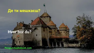 Повільна датська розмова для початківців