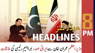 ARY News Headlines | 8 PM | 16 September 2021