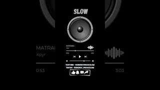 MATRANG - Круг (Slow)