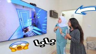 بنت صغيرة تكشف الحقيقة عن طريق كاميرات المراقبة - شوف حصل ايه !!