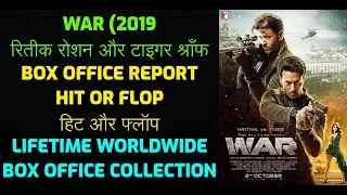 Hrithik Roshan | WAR 2019 | Movie Verdict Hit or Flop | Worldwide Gross Collection