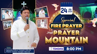 LIVE HEALING PRAYER HOUR FROM PRAYER MOUNTAIN (24-02-2024) || Ankur Narula Ministries