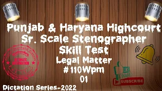 #110Wpm || #LegalMatter-1 || #Sr.ScaleStenographer2022 || #DictationSeries