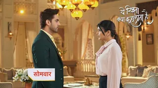 Yeh Rishta Kya Kehlata Promo 15th May 2024