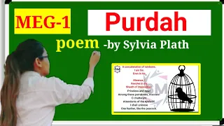 poem Purdah by Sylvia Plath explanation in Hindi. Confessional poem, Feminist poetry