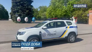 У великодні свята правоохоронців переведено на посилений режим несення служби