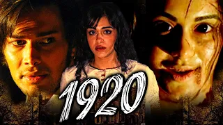 1920 - Blockbuster Bollywood Hindi Horror Movie | Rajneesh Duggal, Adah Sharma, Indraneil | १९२०