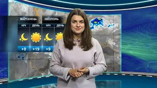 Прогноз погоди на 18 жовтня, п'ятницю. Дніпро і область