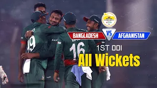 All Wickets || Bangladesh vs Afghanistan || 1st ODI || Afghanistan tour of Bangladesh 2023