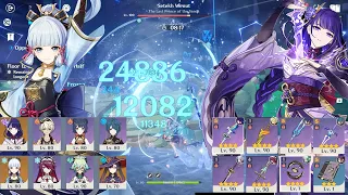 New 3.5 Abyss - F2P Ayaka Freeze & Raiden National Destroy Spiral Abyss Floor 12 - Genshin Impact