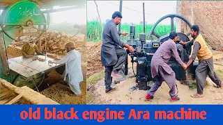 Heavy old Black Diesel Engine Amazing Starting|I Ruston Hornsby Engine sound village culture