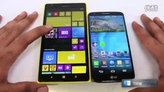 Lumia 1520 Vs LG G2