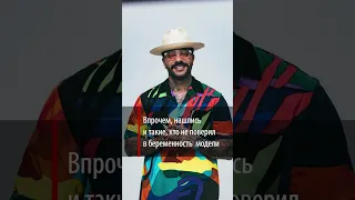 «Тимати станет многодетным отцом»: любовницу рэпера поздравили с беременностью