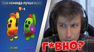 МНЕНИЕ ВИТАЛ ШАРКА О ПРИПИСКАХ В BRAWL STARS / Нарезка стрима Vital Shark