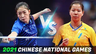 Liu Shiwen vs Gu Yuting | WS 1/8 | 2021 Chinese National Games