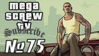 Прохождение Grand Theft Auto:San Andreas (№75 - "Плотина и взрыв")