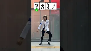 SmoothCriminal Challenge🕴🏿 @MichaelJackton.official #short #michaeljackson #michaeljackton #smoothcriminal