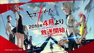 Kiznaiver Opening! Lay Your Hands On Me - Boom Boom Satellites. Fulli ver.