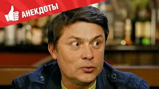 Анекдоты - Выпуск 115