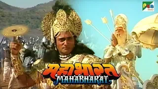 क्यों भीष्म को मारने श्री कृष्णा ने निकाला सुदर्शन चक्र? | महाभारत (Mahabharat) | B. R. Chopra