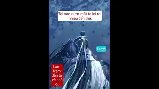 Ma đạo tổ sư [魔道祖师]- Vong Tiện [忘羡]- Tin Tưởng- Your eyes tell- BTS