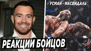 МАСВИДАЛЬ РАССКАЗАЛ ПРАВДУ! РЕАКЦИИ БОЙЦОВ НА ПОРАЖЕНИЕ ХОРХЕ НА UFC 261