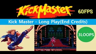 [NES/60fps] Kick Master キックマスター 3Loops Long Play(End Credits)