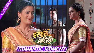 Harphoul Mohini: Harphool Aur Mohini Mein Hui Cute Si Romantic Moment, Kaun Karega Pyaar Ka Izhaar?