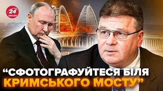 ⚡️У Литві ОПУСТИЛИ Путіна – Кремль ВОЛАЄ. ЗСУ повернули ВАЖЛИВІ позиції. Шокуючий ПРОГНОЗ по ФРОНТУ