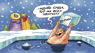 КАК МОРЖ СРЕДИ ЛЬДОВ   --  Влад НЕЖНЫЙ