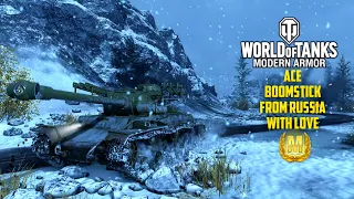 KV-85 World of Tanks Console