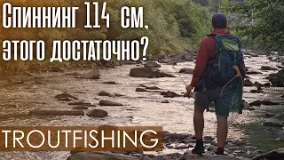 Чем короче спиннинг, тем лучше? Мой новый коротыш -Tenryu Rayz 39LL🎣