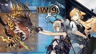 [Arknights] IW-9 only Snipers w/ Kroos alter