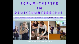 Forum-Theater im Deutschunterricht