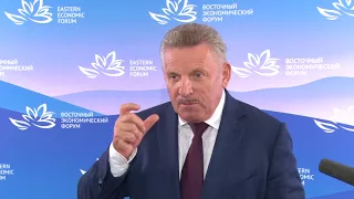 Вячеслав Шпорт подвел итоги Восточного экономического форума