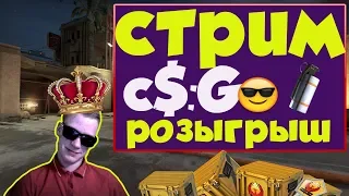 🔥🔥🔥ПОТНЫЕ КАТОЧКИ CS:GO/PUBG!ОЖИВЛЯЮ КАНАЛ🔥🔥🔥